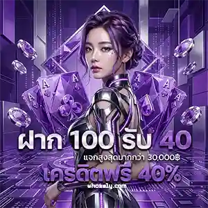 smokex788 เว็บตรง