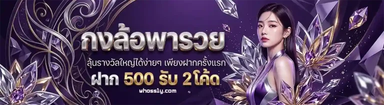 smokex788