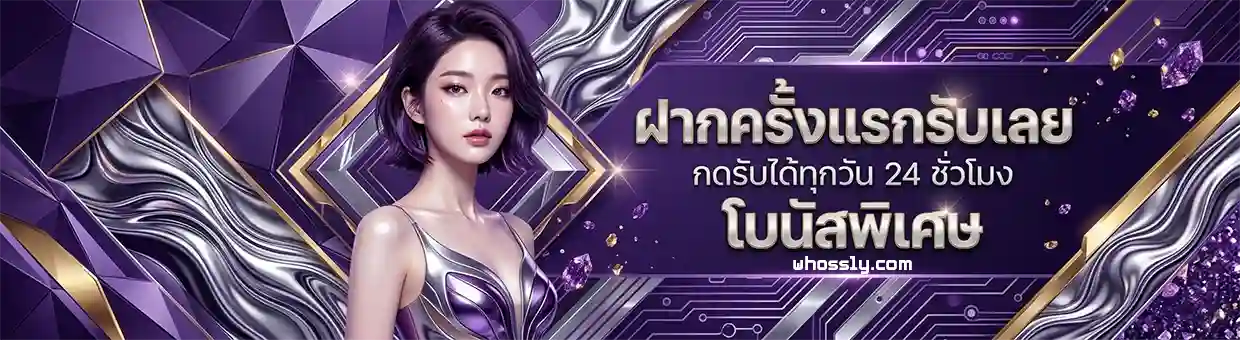 ทางเข้า smokex